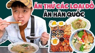 Tôm La Cà Tập Full #22: Ăn Thử Các Loại Đồ Ăn Hàn Quốc