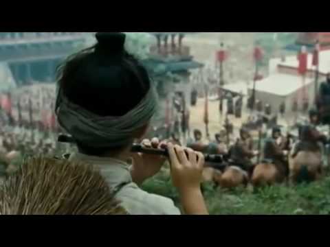 flute master