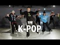 Travis Scott, Bad Bunny, The Weeknd - K-POP / Ahob Choreography