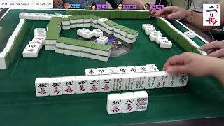 Jhat Mahjong #24MAY024