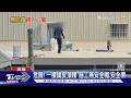 危險! 頂樓施工「無安全帽.安全帶」 勞工局要開罰雇主｜TVBS新聞 @TVBSNEWS01