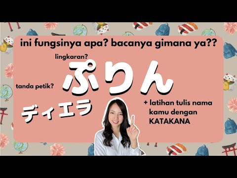 Video: Kapan katakana digunakan?