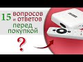 ТВ бокс MECOOL KM2, ответы на часто задаваемые вопросы | zzz111