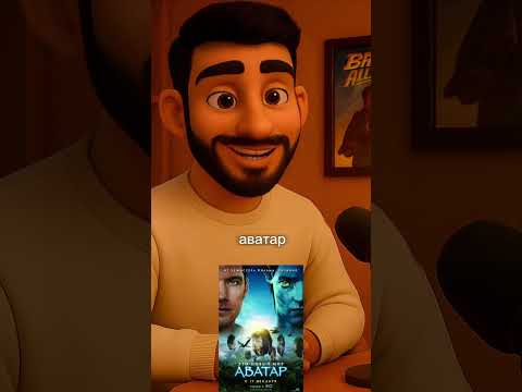 Топ 5 лучшие фильмы всех времён