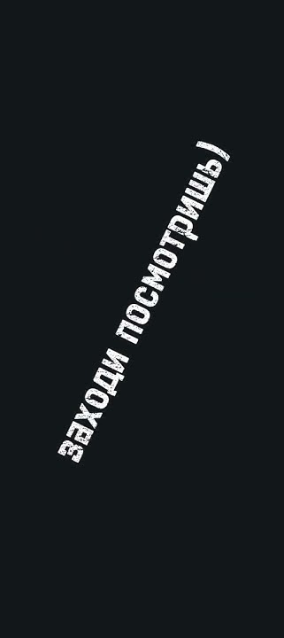 #воля#свобода - YouTube
