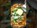 떡복이 오뎅 대파 버터 가루를 섞어서 맛의 향연