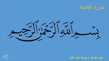 اية 22 سورة الحشر