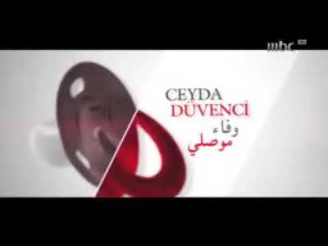 مسلسل نساء حائرات موسم 2 الحلقة 62