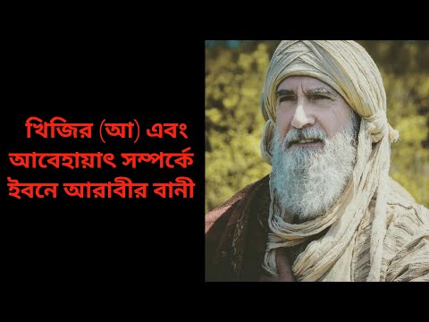 ভিডিও: নেসলিহান আতগুল: জীবনী এবং ব্যক্তিগত জীবন