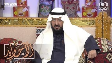 تلاوة ندية تريح النفوس لأواخر سورة الشعراء | القارئ أحمد الشهراني
