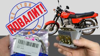 Тюнинг ЯВА на AliExpress! Тонкие кольца и лепестковые клапана