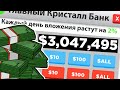 ЖИТЬ ЧТОБЫ РАБОТАТЬ - РАБОТАТЬ ЧТОБЫ ЖИТЬ ▶ Super Life RPG Прохождение | Обзор