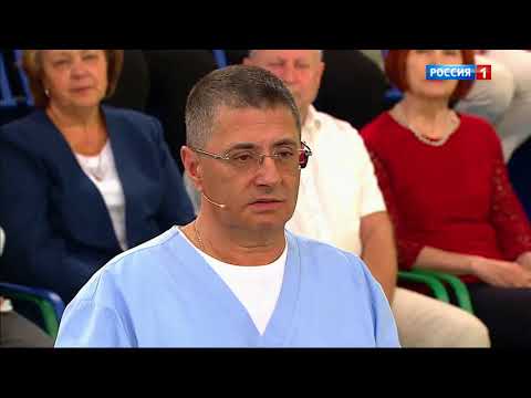 Разрыв заднего рога