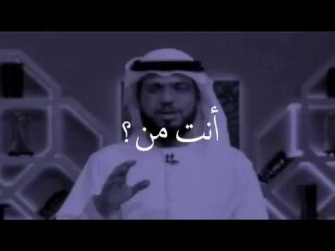 وسيم يوسف الله معك