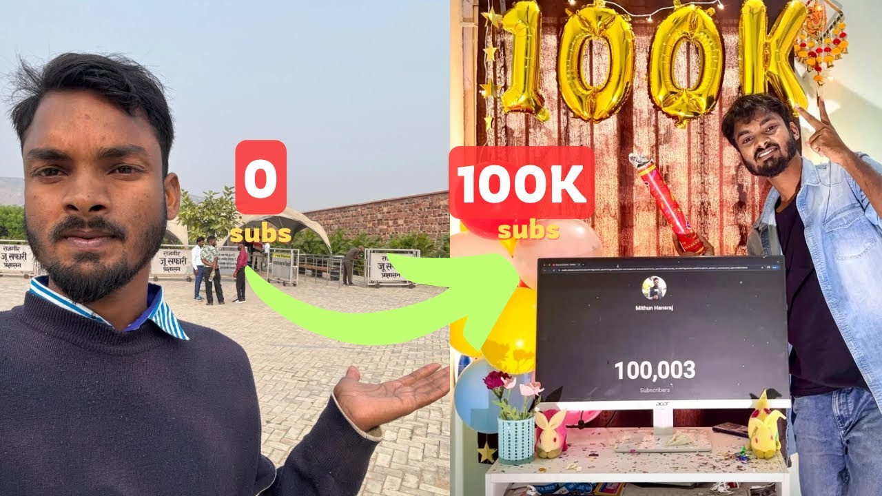 0 to 100K My YouTube Journey 🔥| मेरी कहानी ✍️