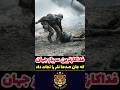 فداکار ترین سرباز جهان جان صدها نفر را نجات داد معرفی بهترین فیلم ها و سریال های جهان که باید دید