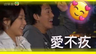 林峯 愛不疚 MV  鍾嘉欣與林峯版80,90後電視回憶