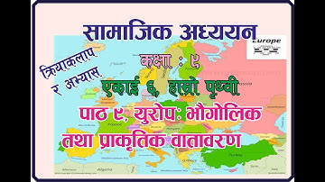 social class 9 unit 6 chapter 9 all exercise in nepali