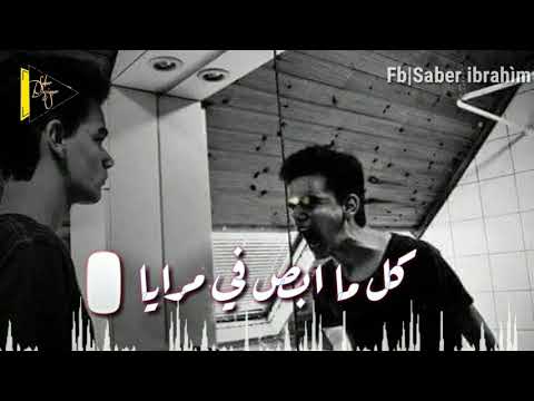 اغنيت من كتر الي جويا