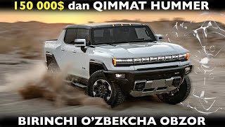 BIRINCHI O’zbekcha obzor - HUMMER EV EDITION 1