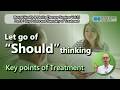 Part4:Key Points and Summary of Treatment