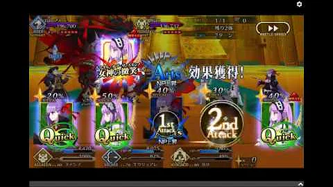 アガルタ 奴隷王 アガルタ 奴隷王