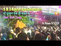 Sb2 band bilgawhan        slow timli songs at  nishana 1152024