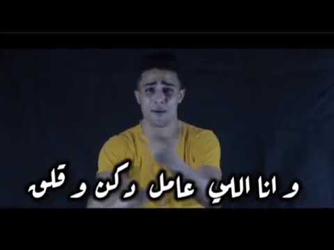 مهرجان انا الراكب المكان