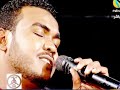 امجد السراج يازاهيه امجد السراج يازاهيه