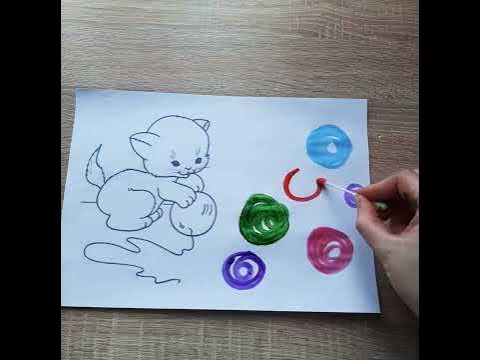 Клубочки для котика. малювання для дітей дошкільного віку. #малювати # ...