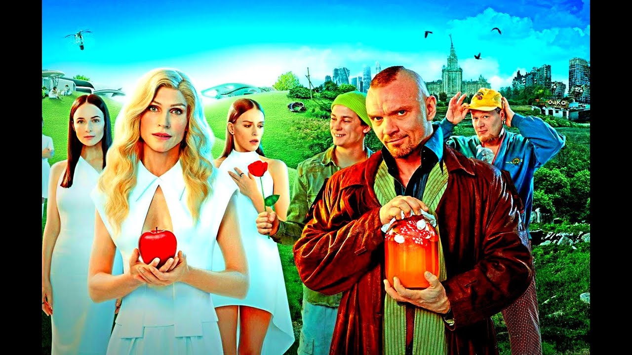 Два холма 2 Сезон Сюжет и дата выхода Сериал 2023 YouTube