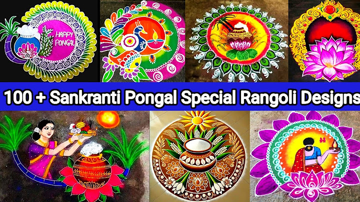 100 + Sankranti Pongal Rangoli Designs|Makar Sankranti Rangoli 2025|Pongal Pot Rangoli#Muggulu#Kolam