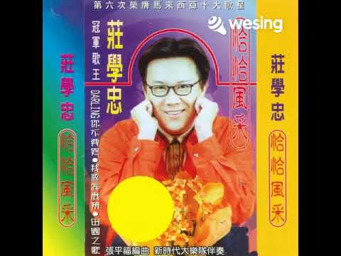 你像一个谜