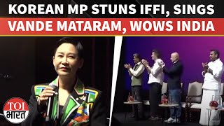 Korean Minister Sings Vande Mataram At IFFI 2025, Stunning Crowd With A Powerful One-Night Tribute