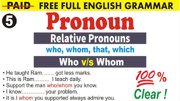 WHO vs WHOM | Relative Pronouns WHO, WHOM, THAT, WHICH | Uphaar Classes by Sumit Sir
