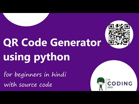 QR Code Generator