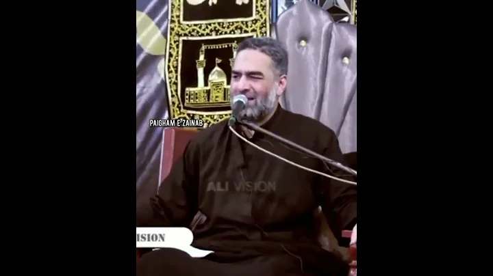 Bibi Zainab ki Wasiyat | Moulana Syed Ali Raza Rizvi