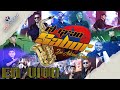 El Gran Sabor de Adrian Diaz (Concierto Completo Video Oficial)