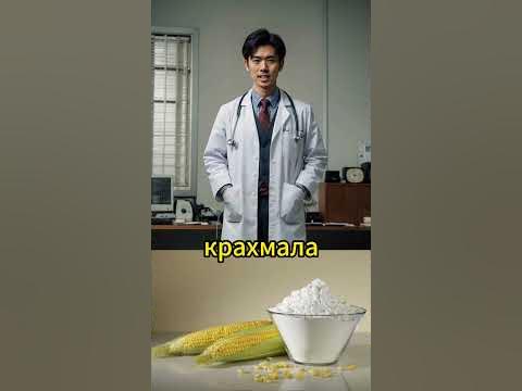 укрепление кожи лица