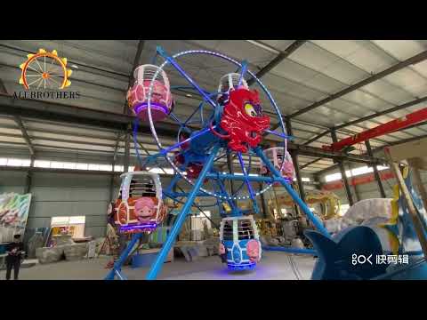 ALI BROTHERS amusement