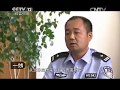 20150523 一线  最后的表白