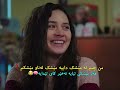 درامای گوڵی ڕەش Drama درامای گوڵی ڕەش Drama