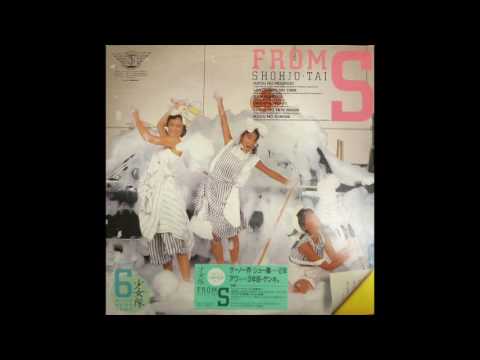 Shohjo-Tai - Kinou No New Moon