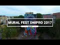 Муралы нарисованные во время Mural Fest Dnipro 2017