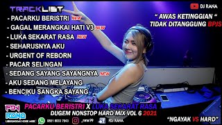 ❗Dj Pacarku Beristri | Gagal Merangkai Hati | Luka Sekerat Rasa New Remix Funkot 2021 | FDJ RANA™