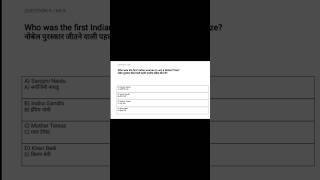 agniveer gd top question for Exam//#agniveer #agnipath #sscgd #defence