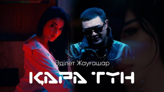 Порно бейненің төмендеуі