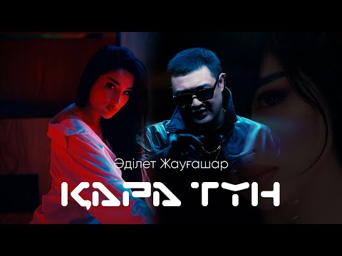 BG 6 маусымындағы секс жоғары сапада Қатты BDSM белдігі