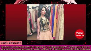 Payel Sarkar Biography