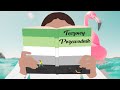 TĘCZOWY PRZEWODNIK - A(r) jak Aromantyczność [#08]